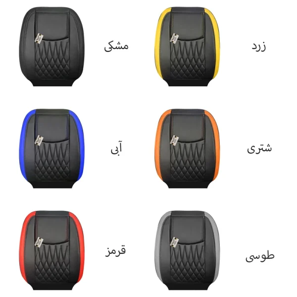 روکش صندلی خودرو سوشیانت مدل نیل مناسب برای پژو 206